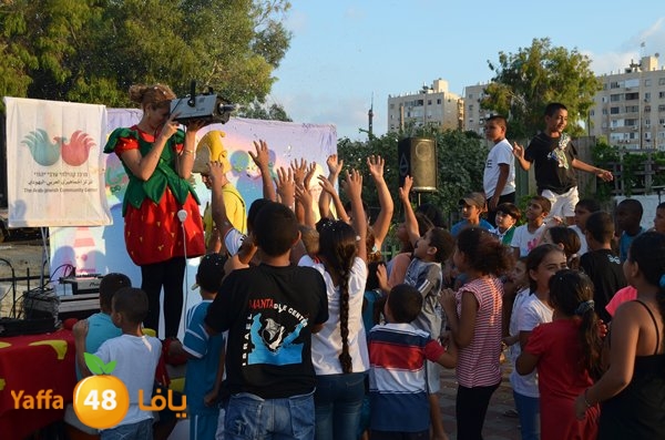 kids jamaherey 825 (5).JPG